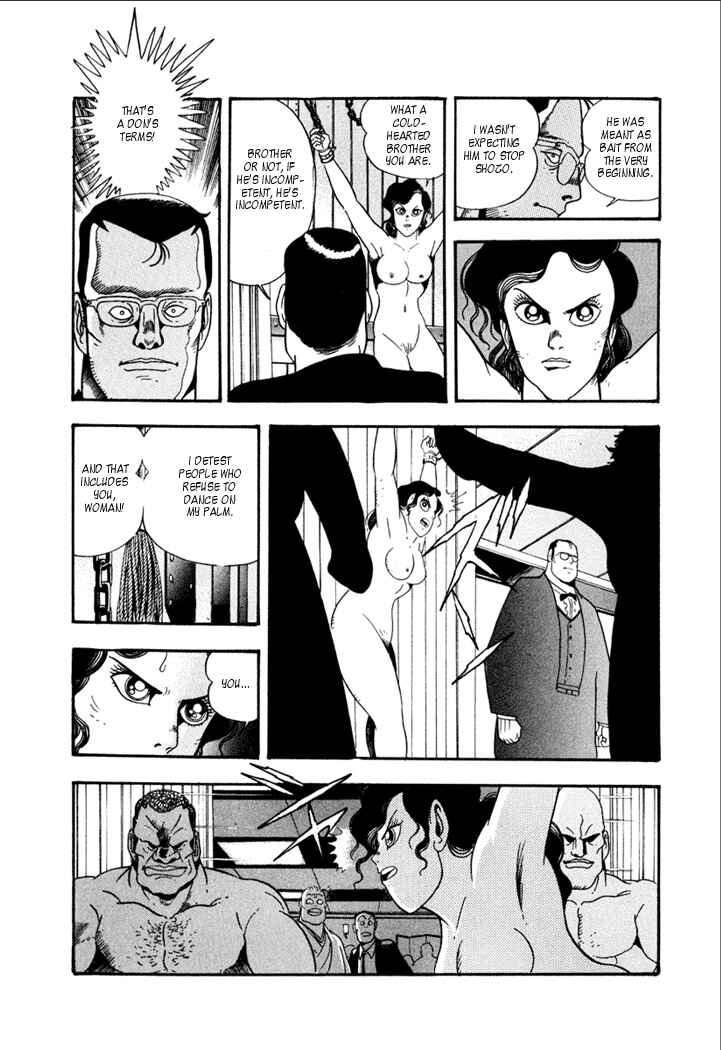 Page 18 Chapter 3 Yakuza Weapon