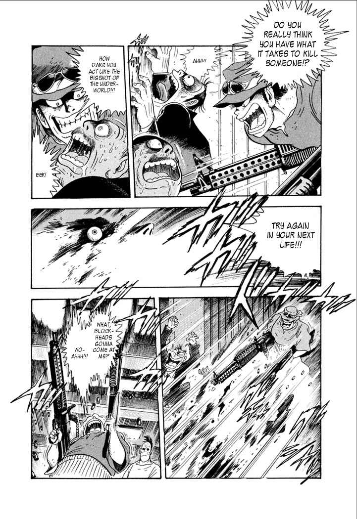 Page 21 Chapter 3 Yakuza Weapon