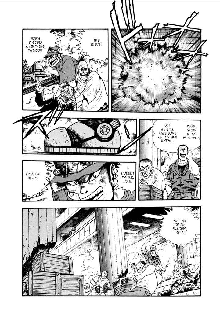Page 26 Chapter 3 Yakuza Weapon