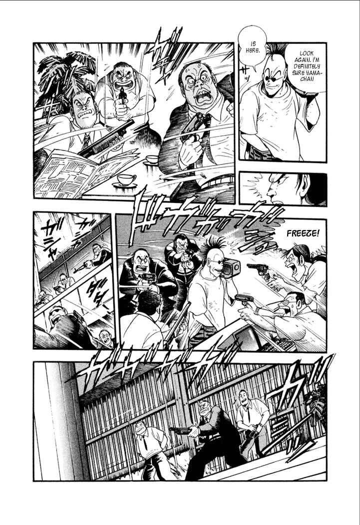 Page 4 Chapter 3 Yakuza Weapon