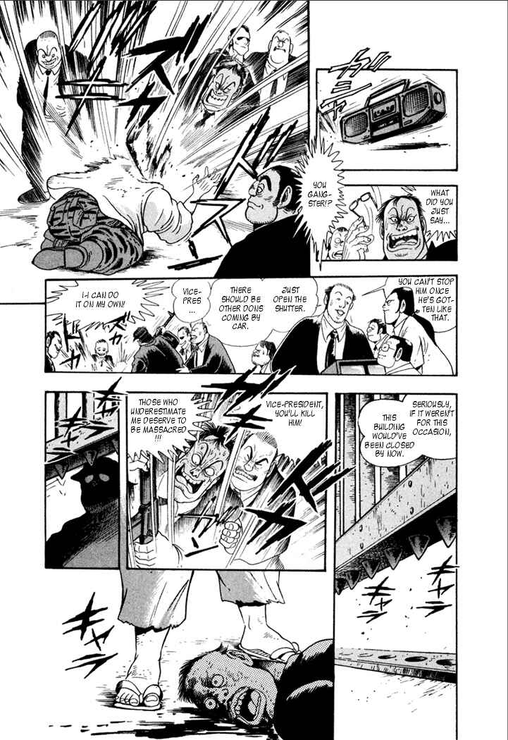 Page 9 Chapter 3 Yakuza Weapon
