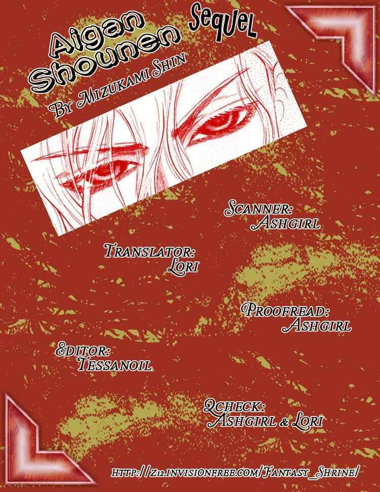 Page 1 Chapter 5.5 Aigan Shounen