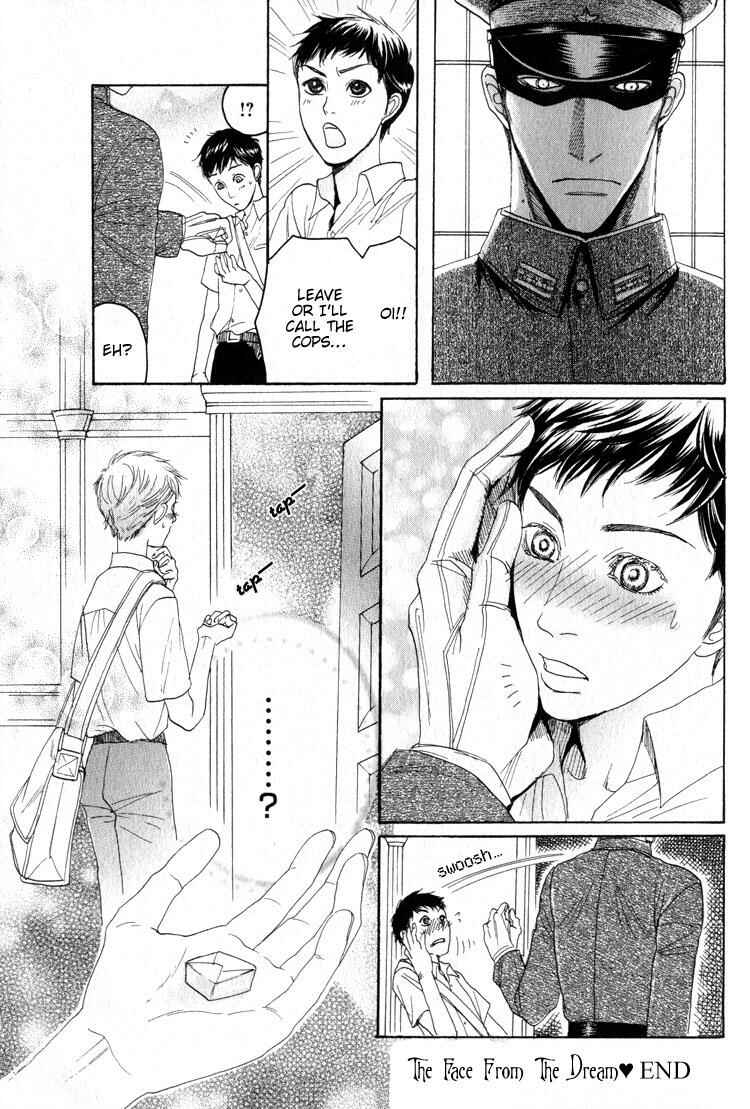 Page 12 Chapter 5.5 Aigan Shounen