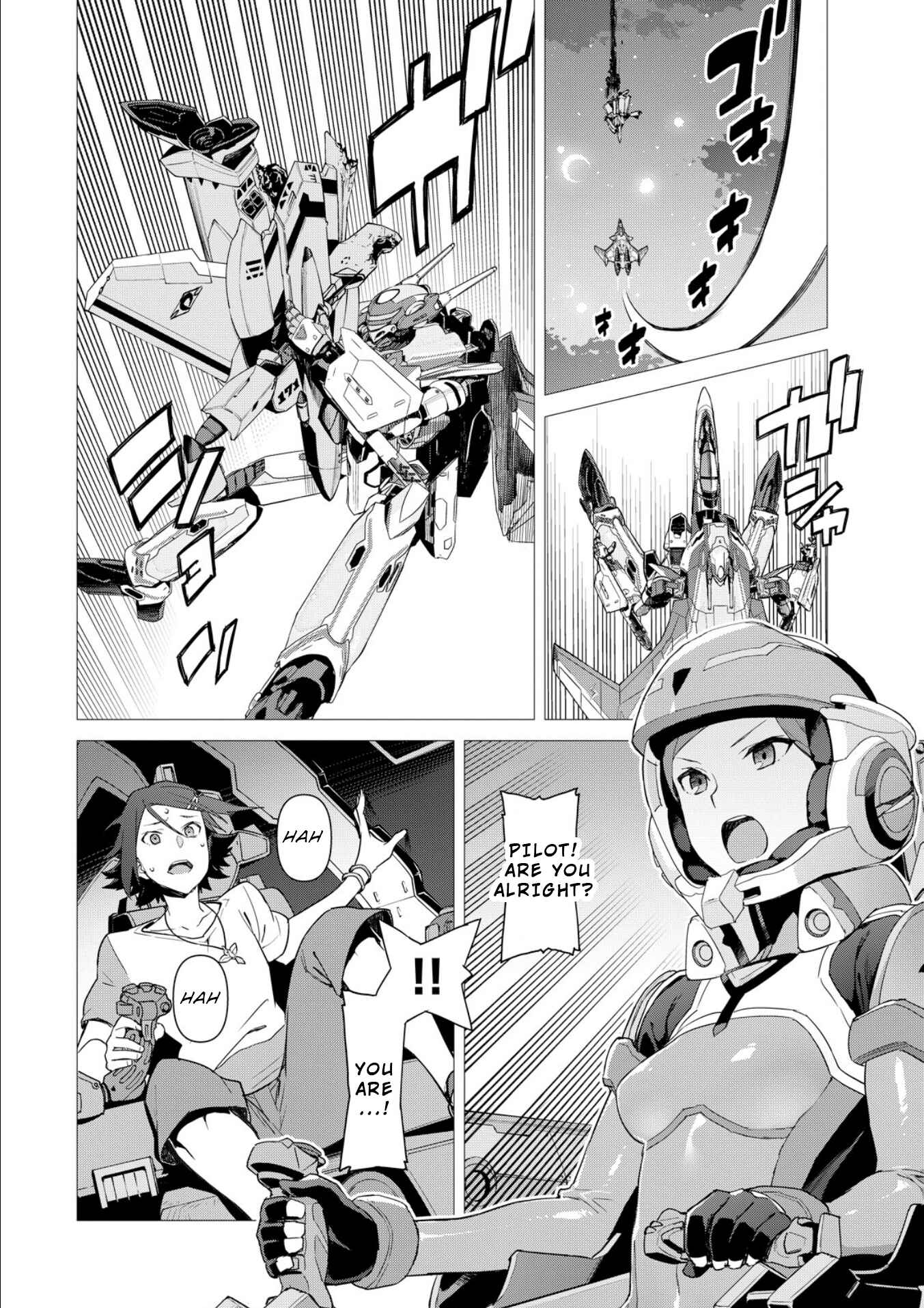 Page 12 Chapter 3 Macross Delta