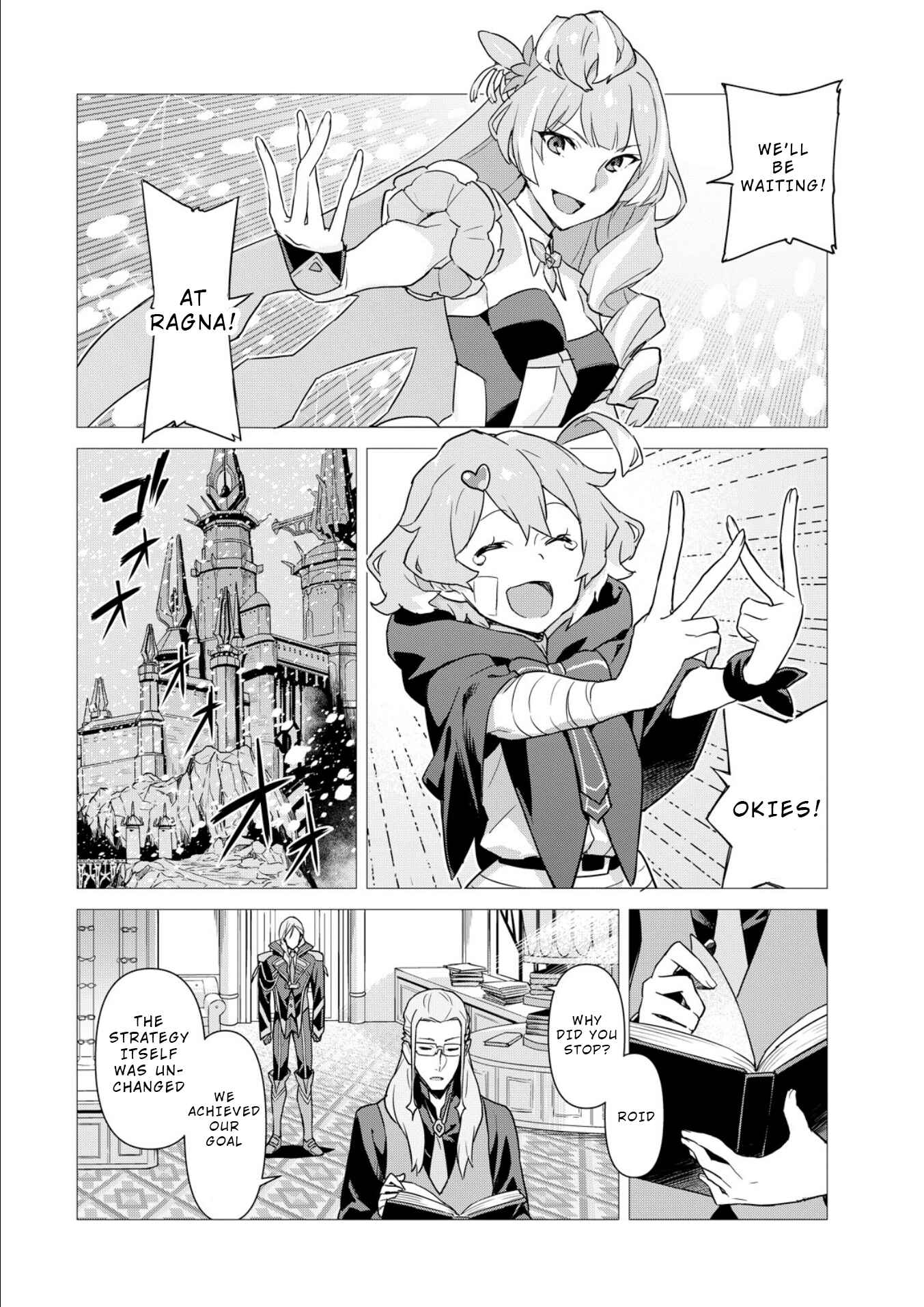 Page 18 Chapter 3 Macross Delta
