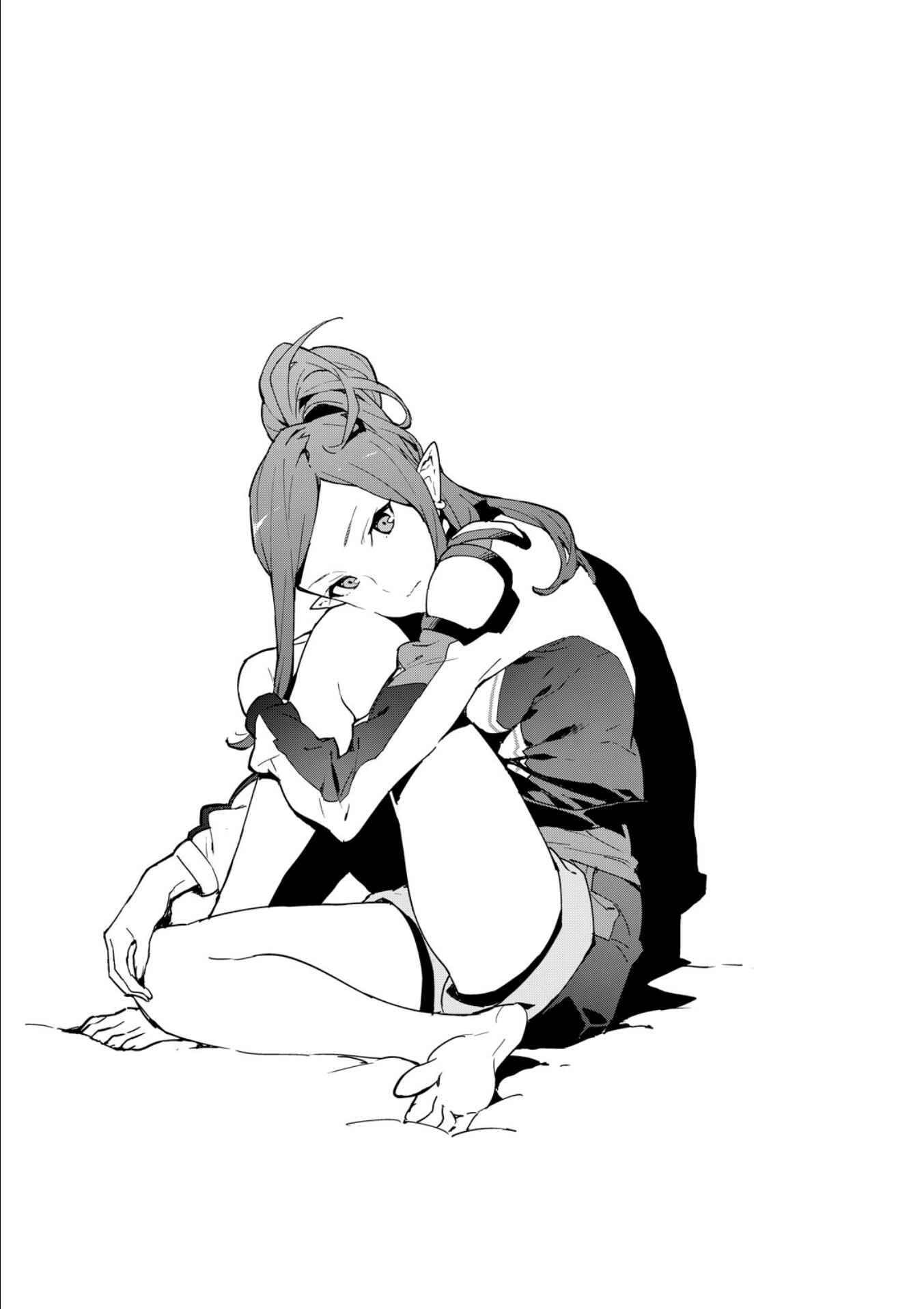 Page 34 Chapter 3 Macross Delta