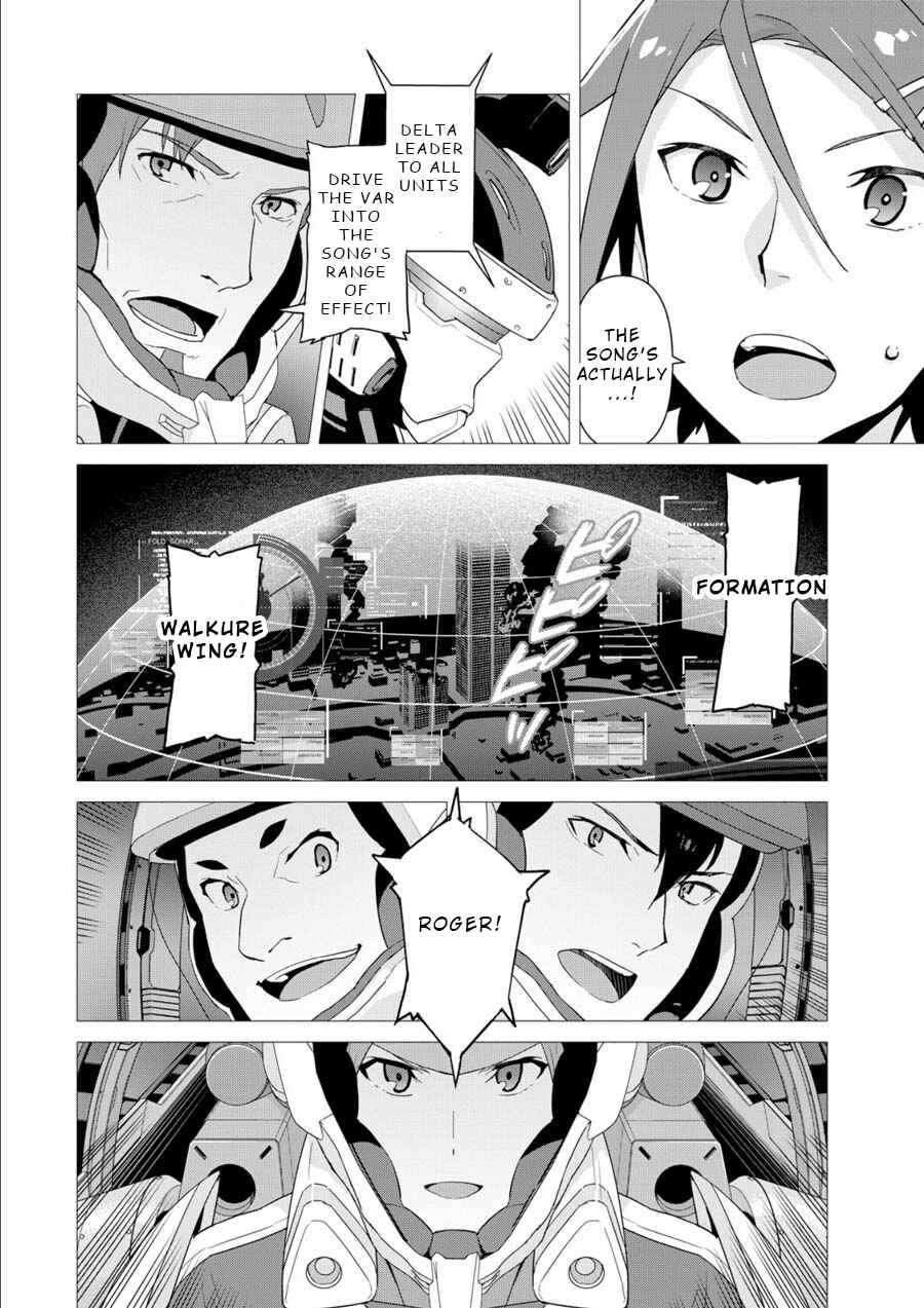 Page 13 Chapter 2 Macross Delta