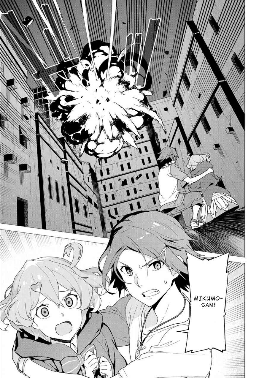Page 27 Chapter 2 Macross Delta