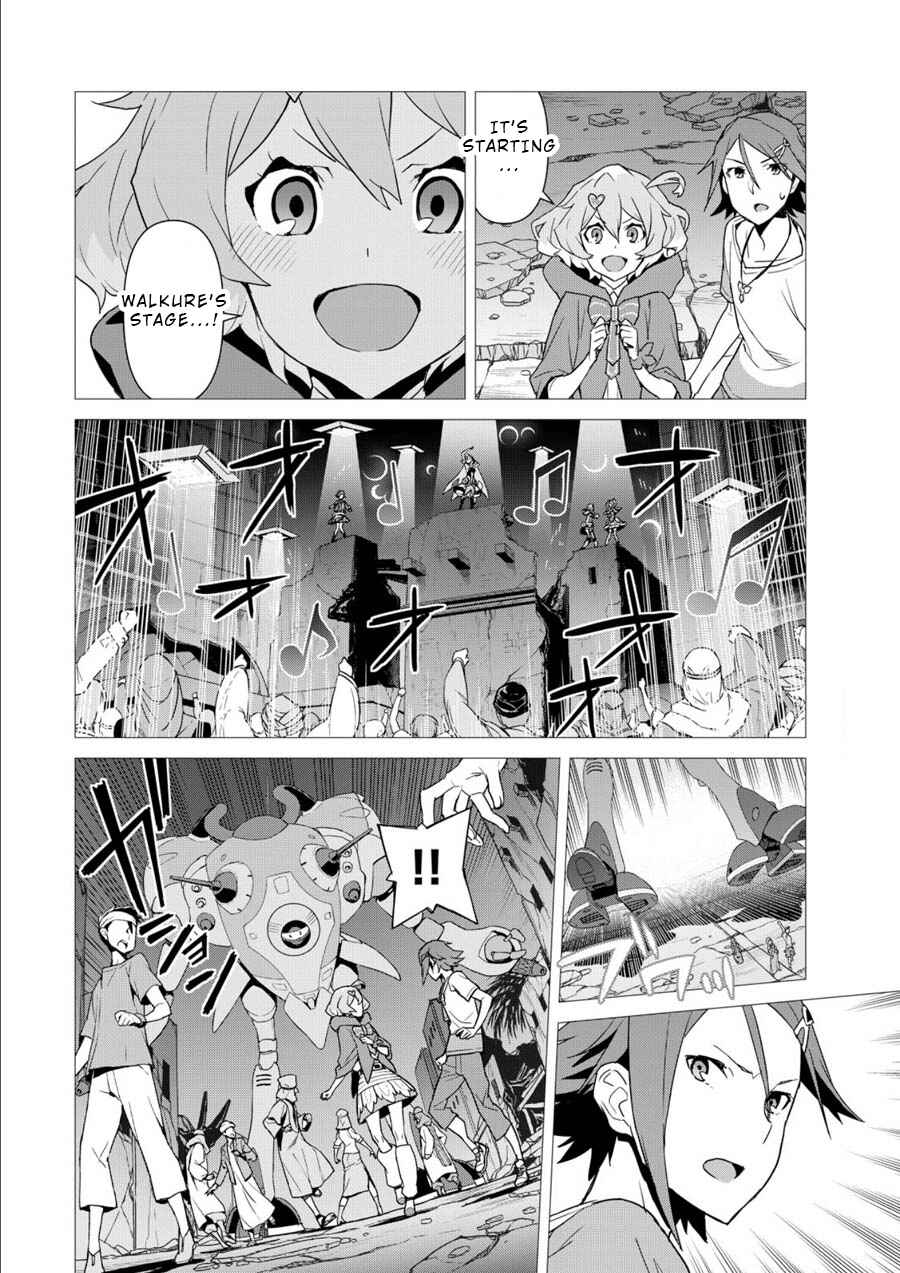 Page 3 Chapter 2 Macross Delta