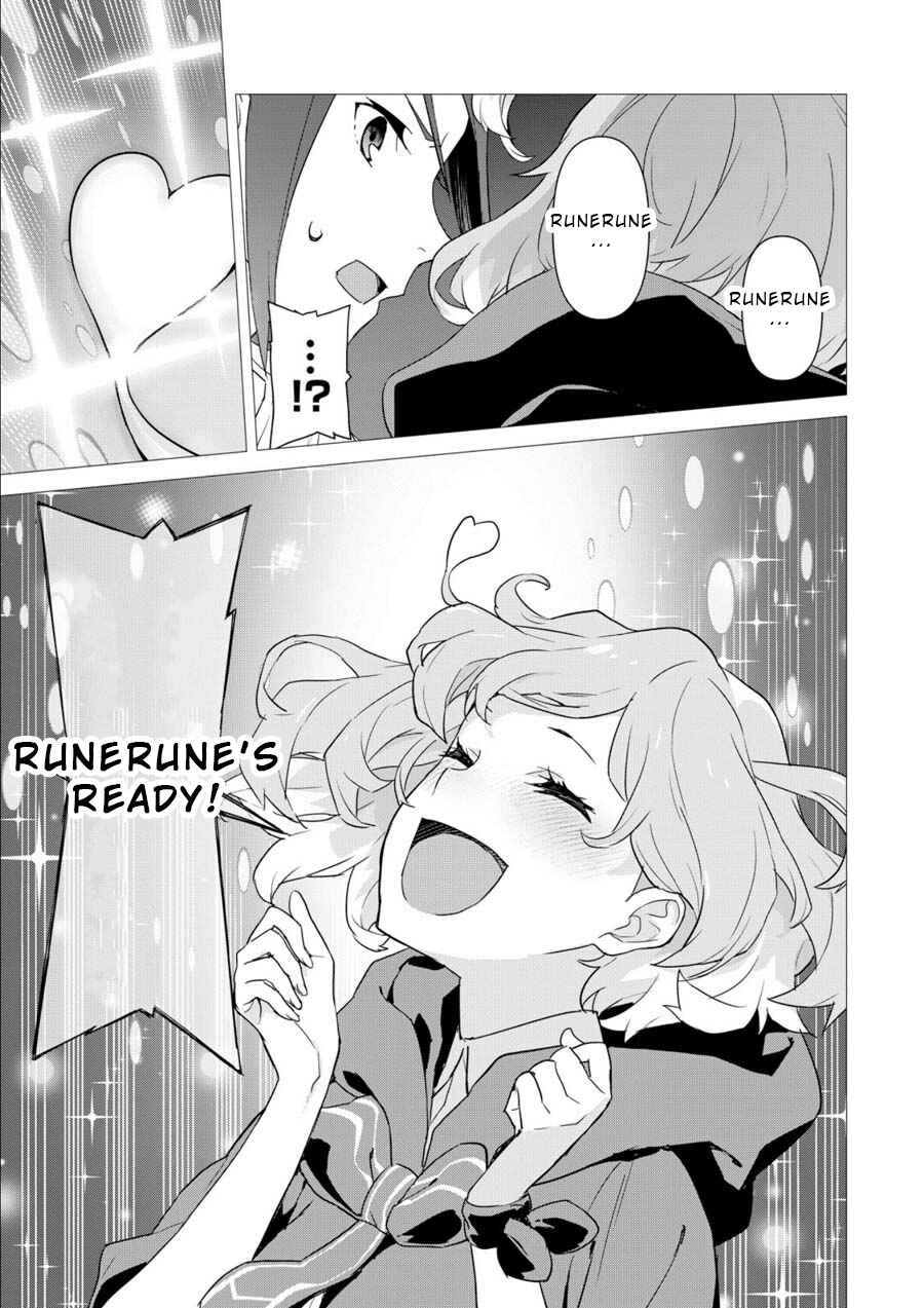 Page 31 Chapter 2 Macross Delta