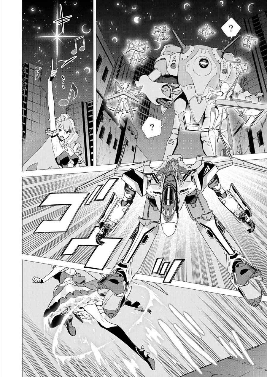 Page 7 Chapter 2 Macross Delta