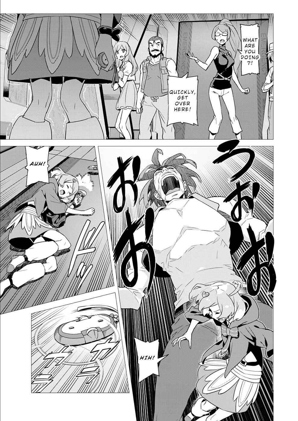 Page 11 Chapter 4 Macross Delta