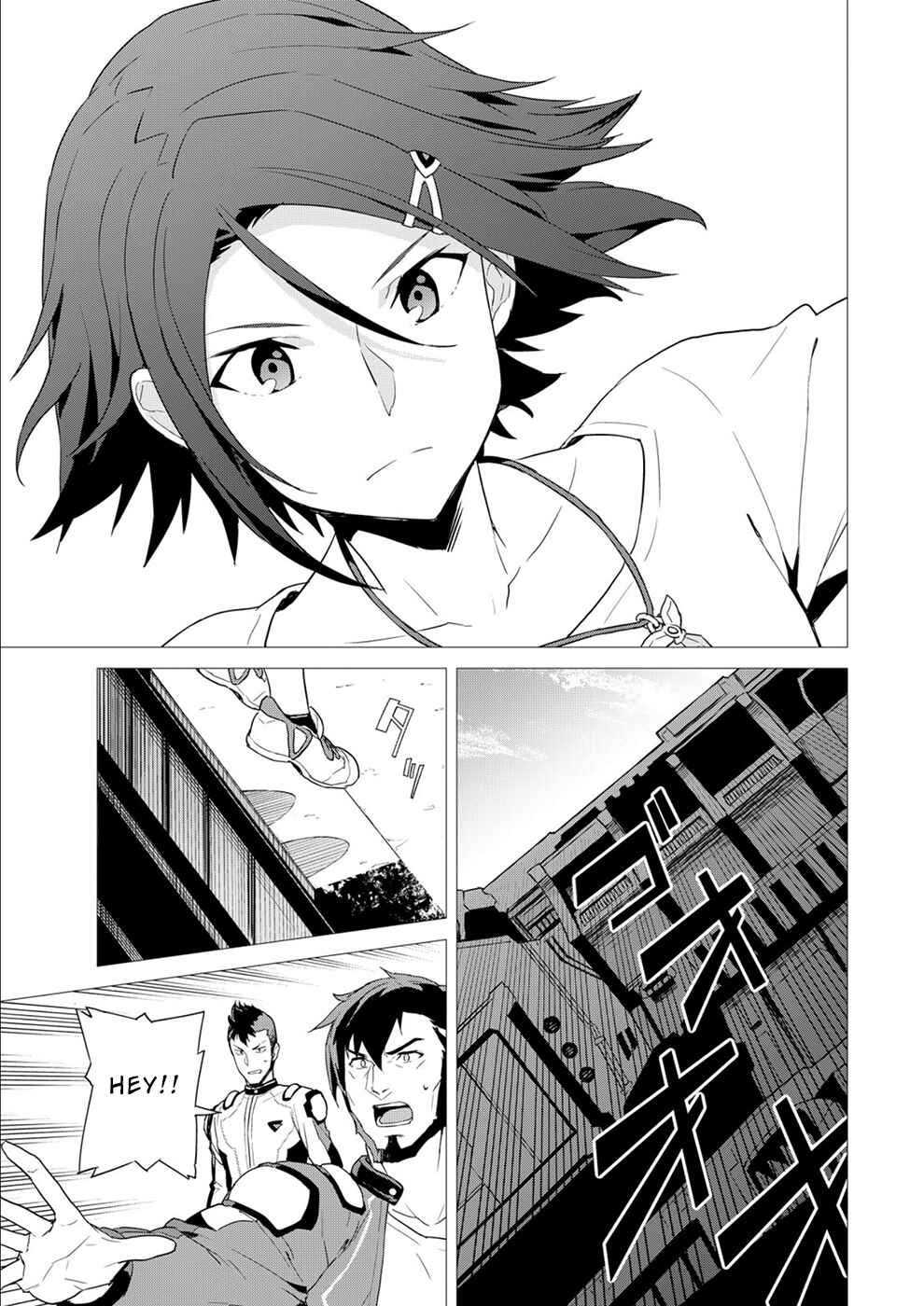 Page 17 Chapter 4 Macross Delta