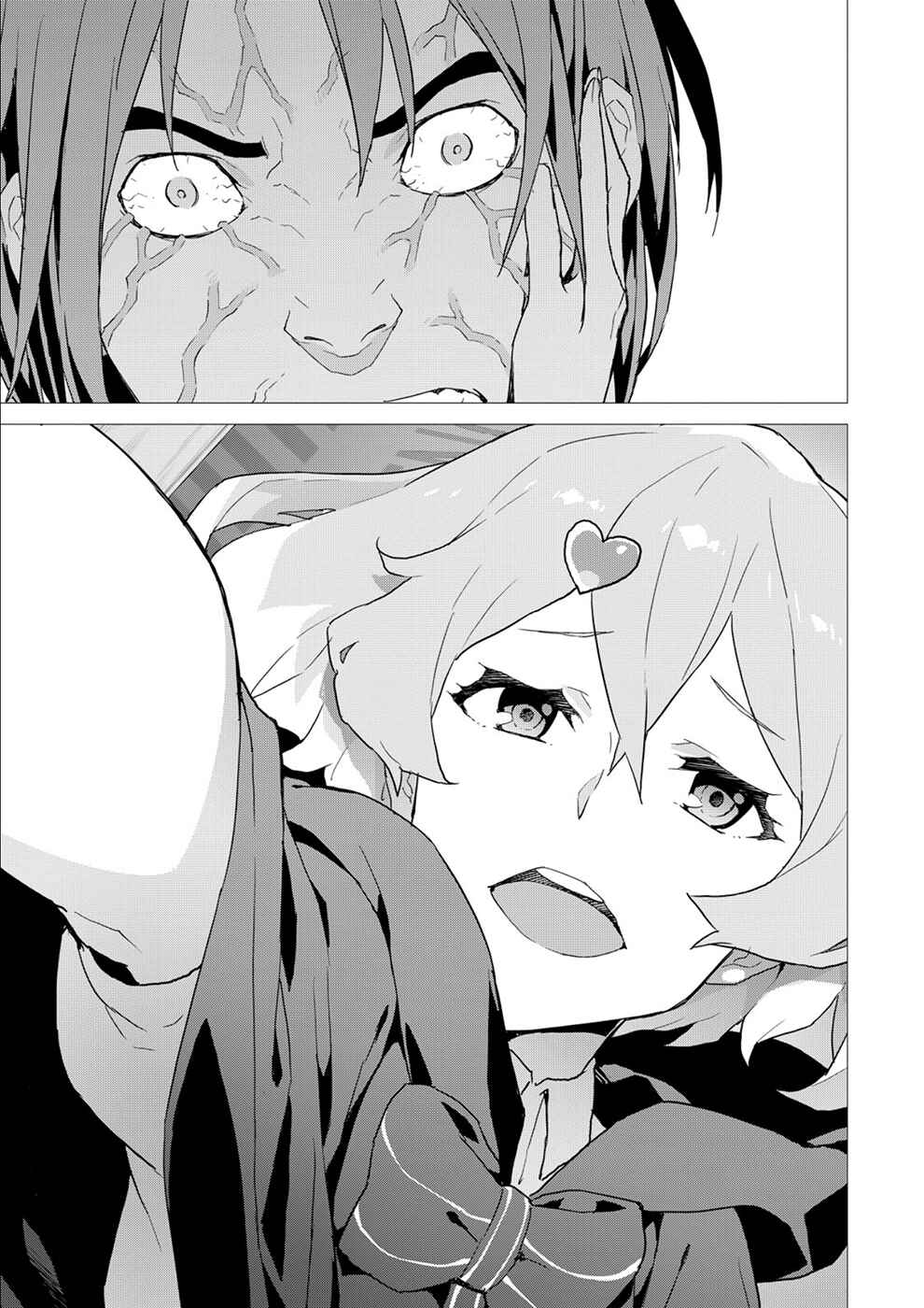 Page 20 Chapter 4 Macross Delta