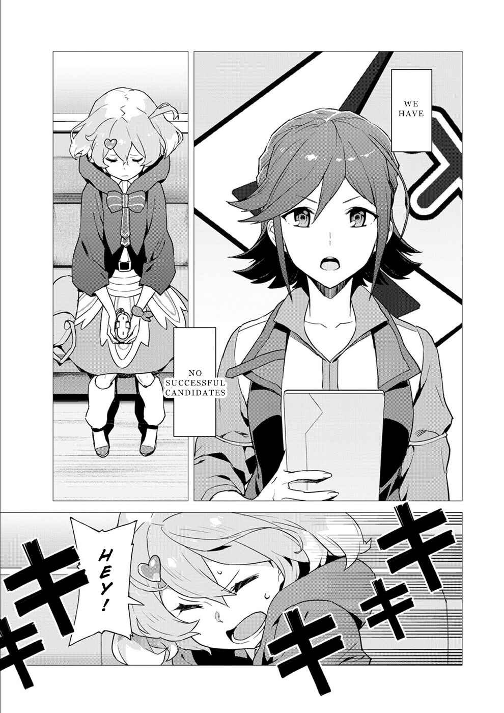 Page 7 Chapter 4 Macross Delta