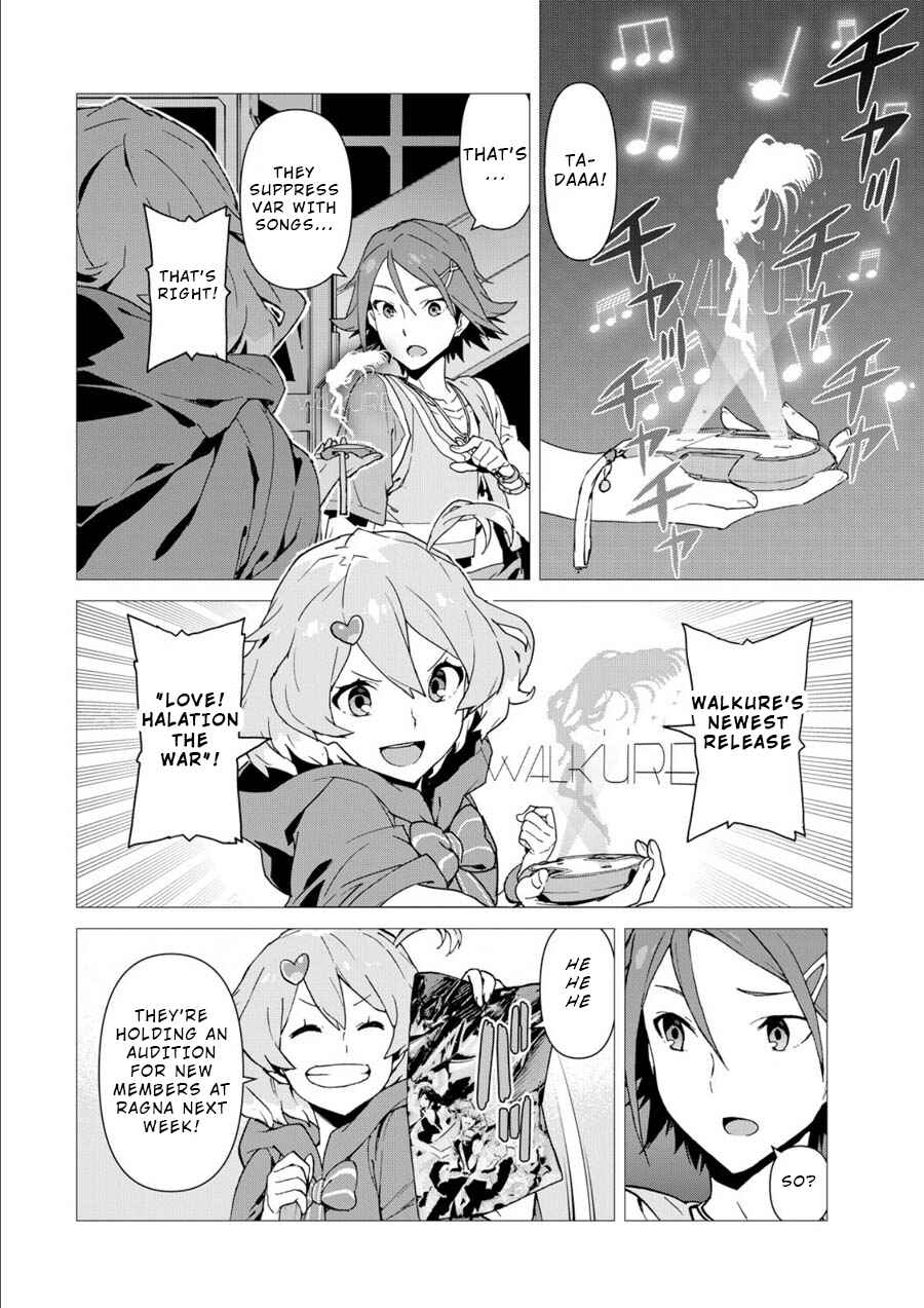 Page 21 Chapter 1 Macross Delta