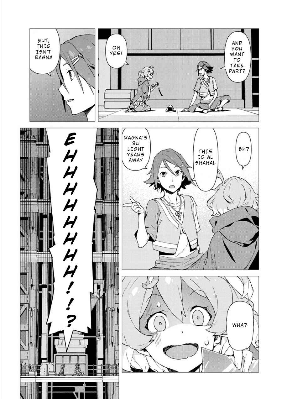 Page 22 Chapter 1 Macross Delta