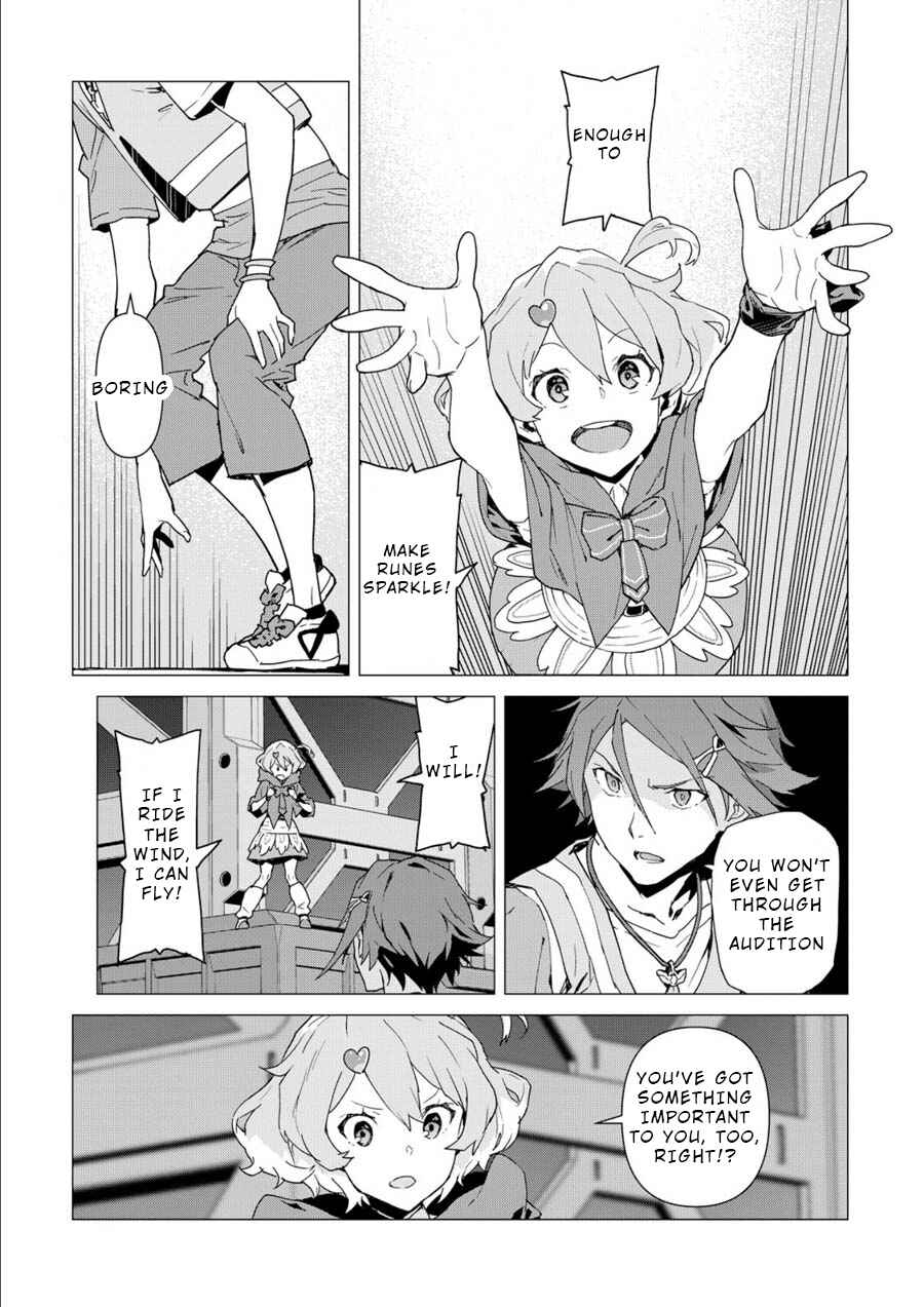 Page 26 Chapter 1 Macross Delta