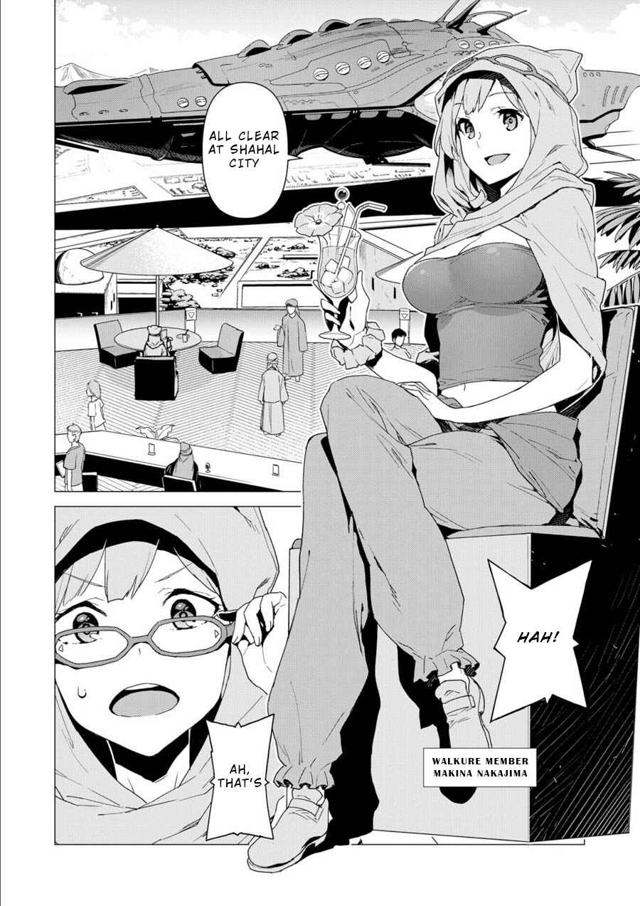 Page 31 Chapter 1 Macross Delta