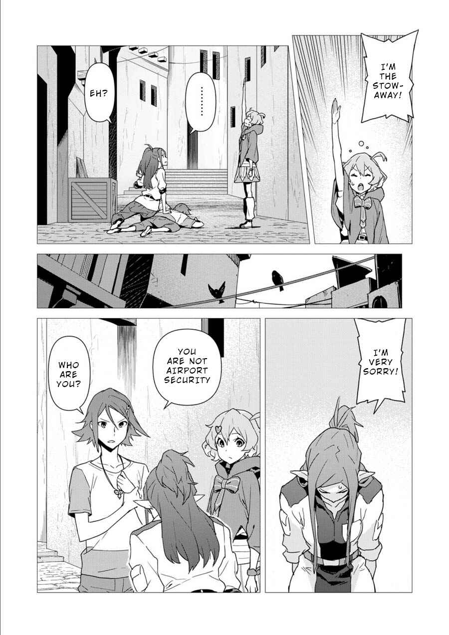Page 47 Chapter 1 Macross Delta