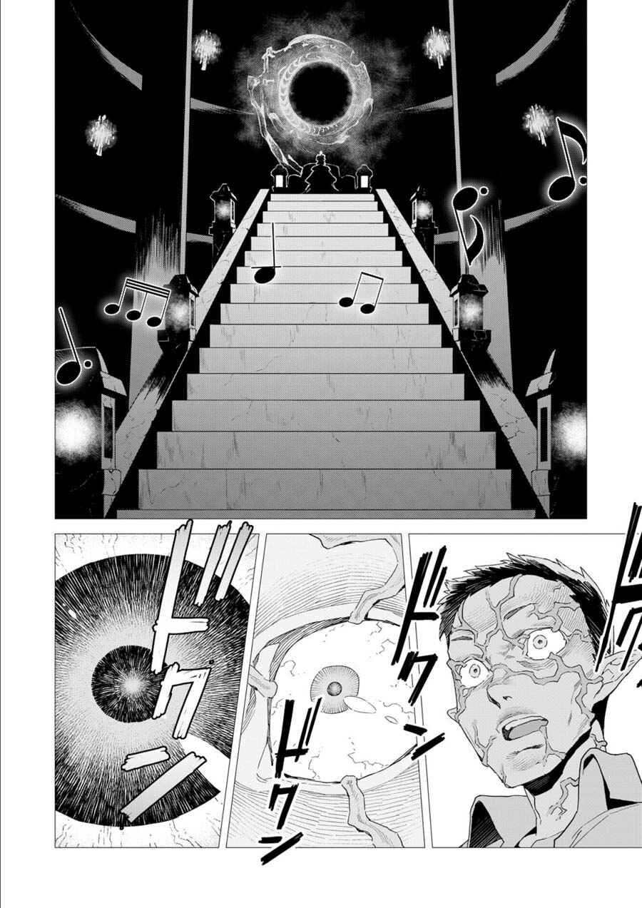 Page 51 Chapter 1 Macross Delta