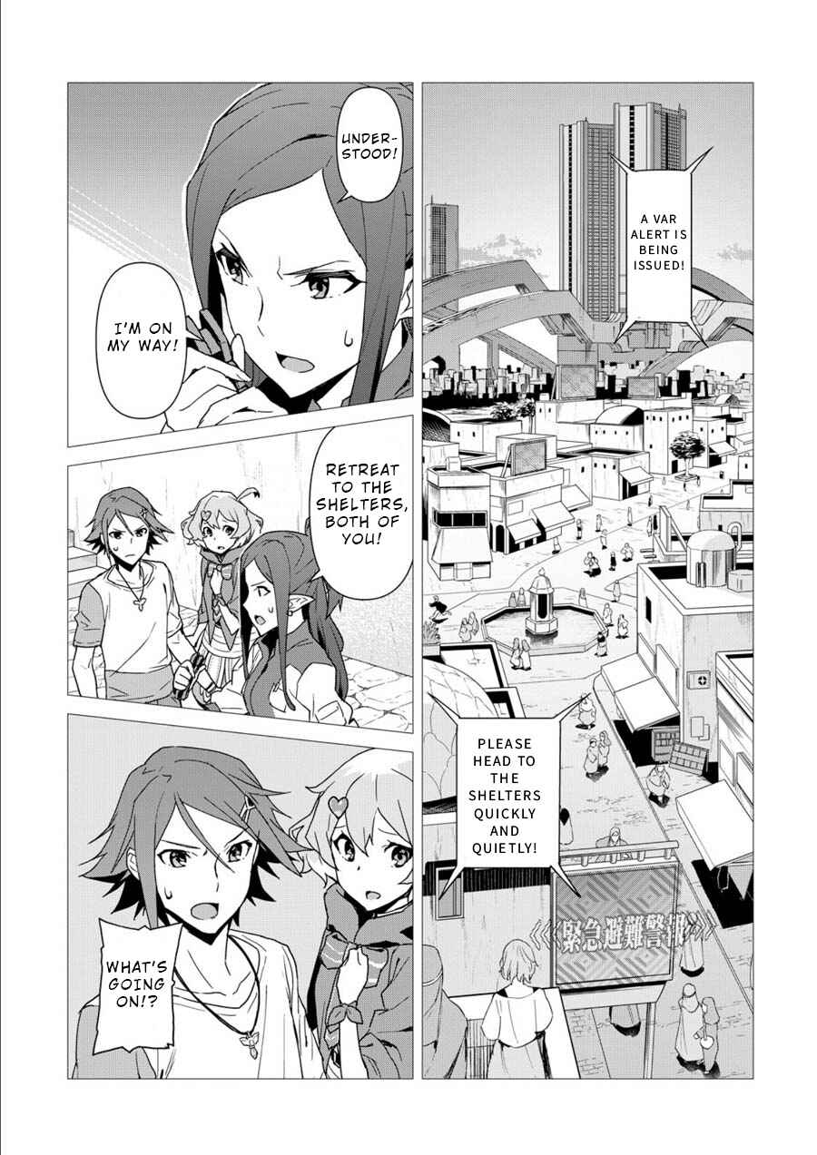 Page 53 Chapter 1 Macross Delta