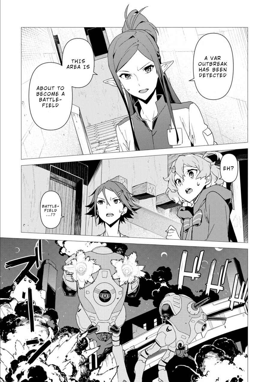 Page 54 Chapter 1 Macross Delta