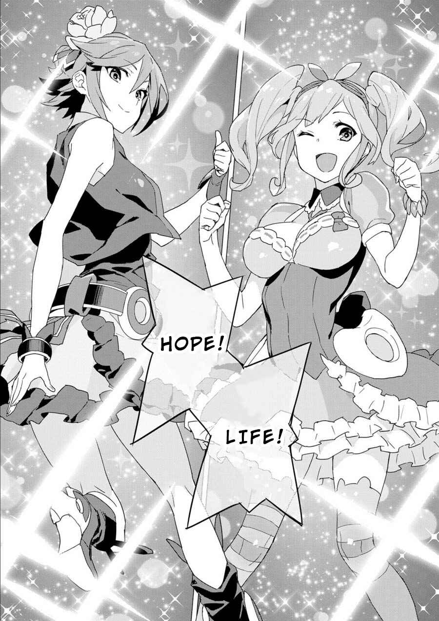 Page 62 Chapter 1 Macross Delta