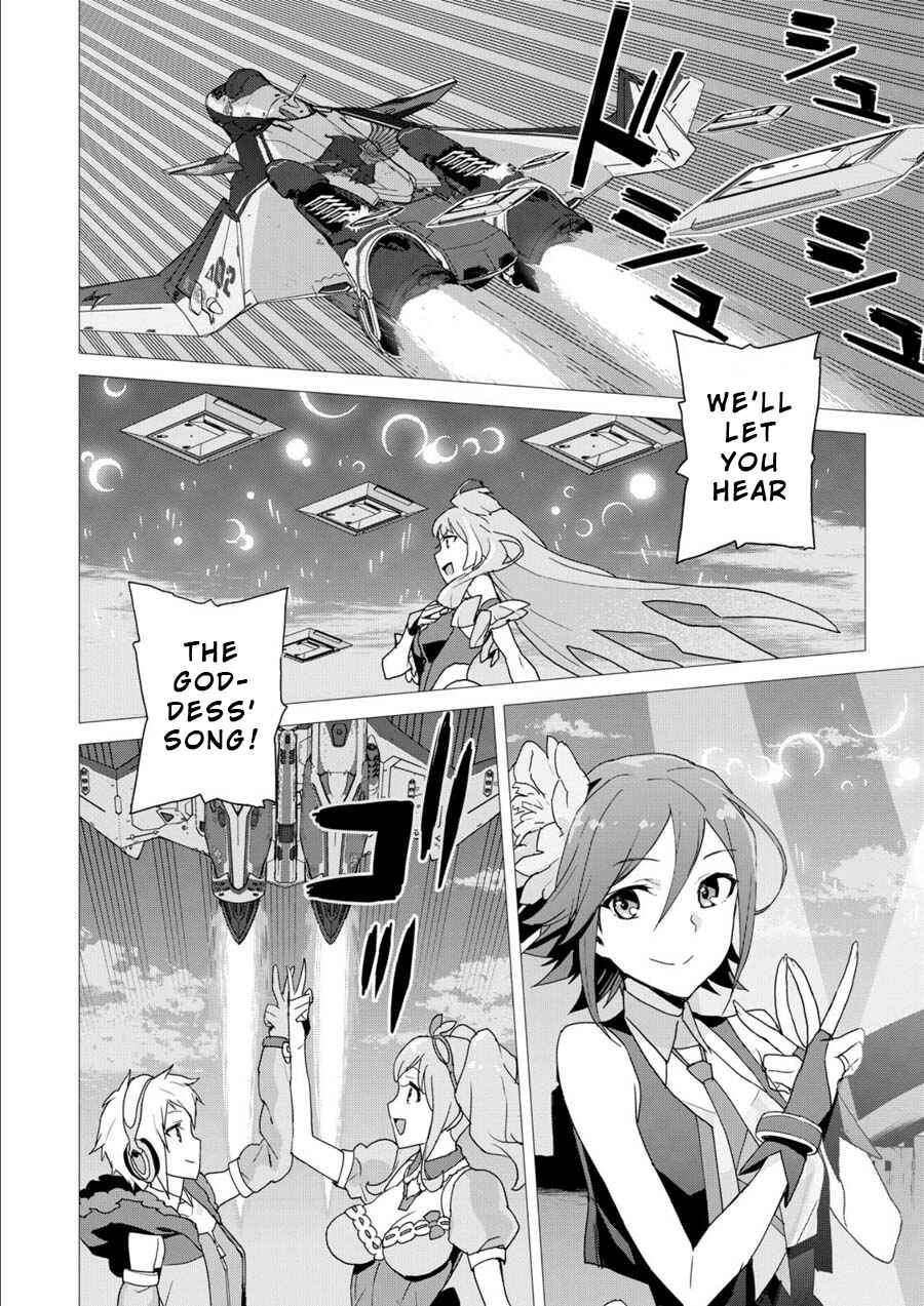 Page 63 Chapter 1 Macross Delta