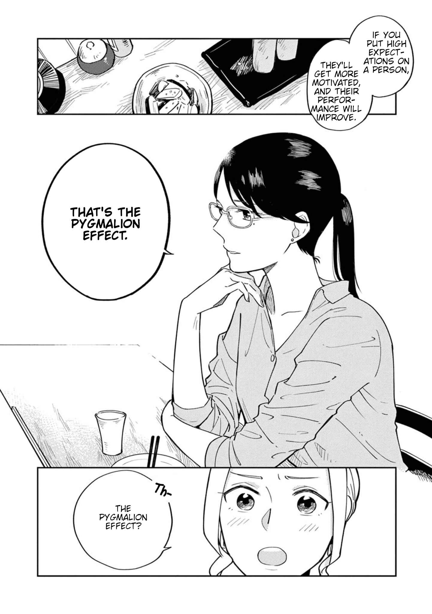 Page 16 Chapter 4 Hitogoto Desukara!