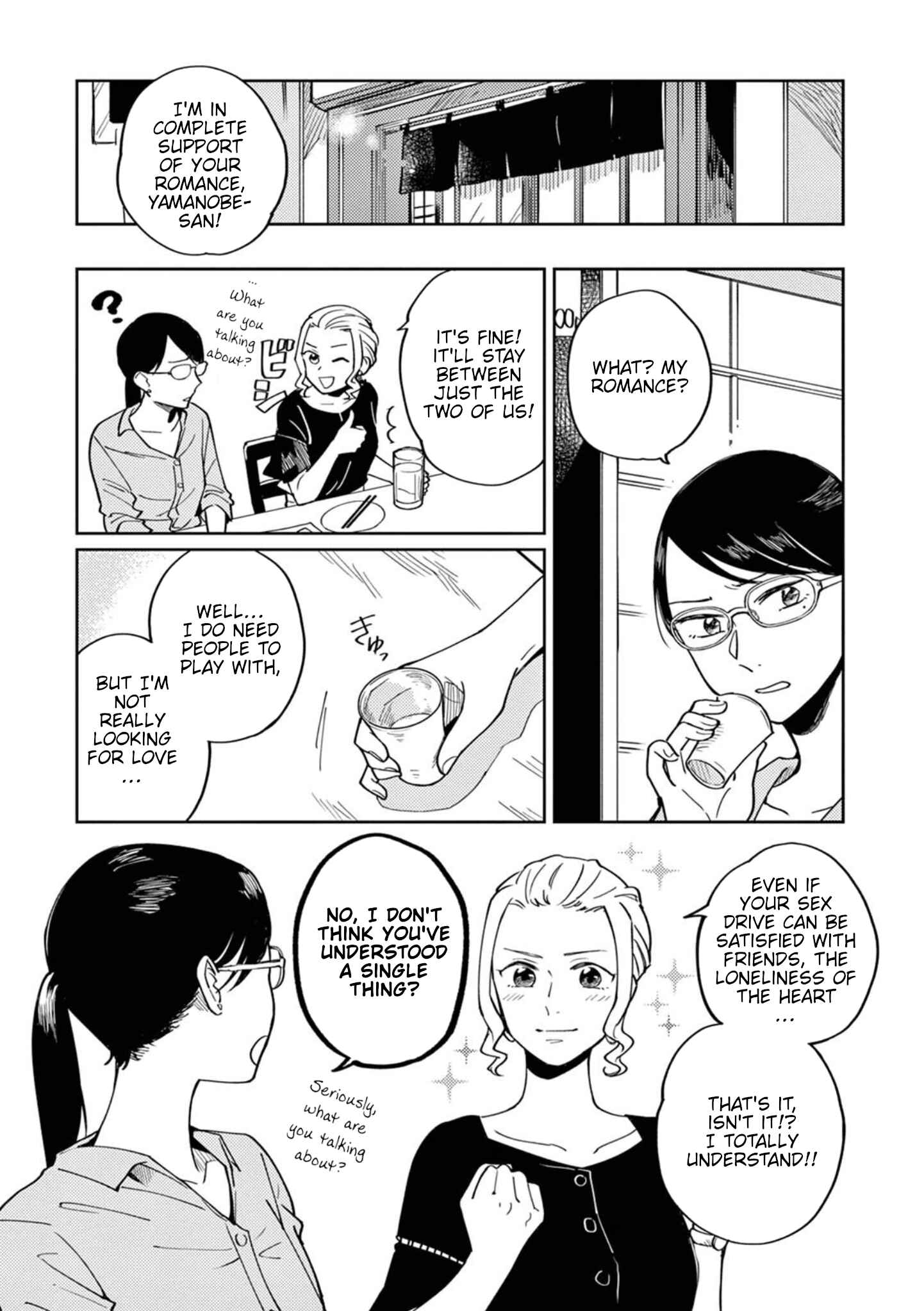 Page 7 Chapter 4 Hitogoto Desukara!