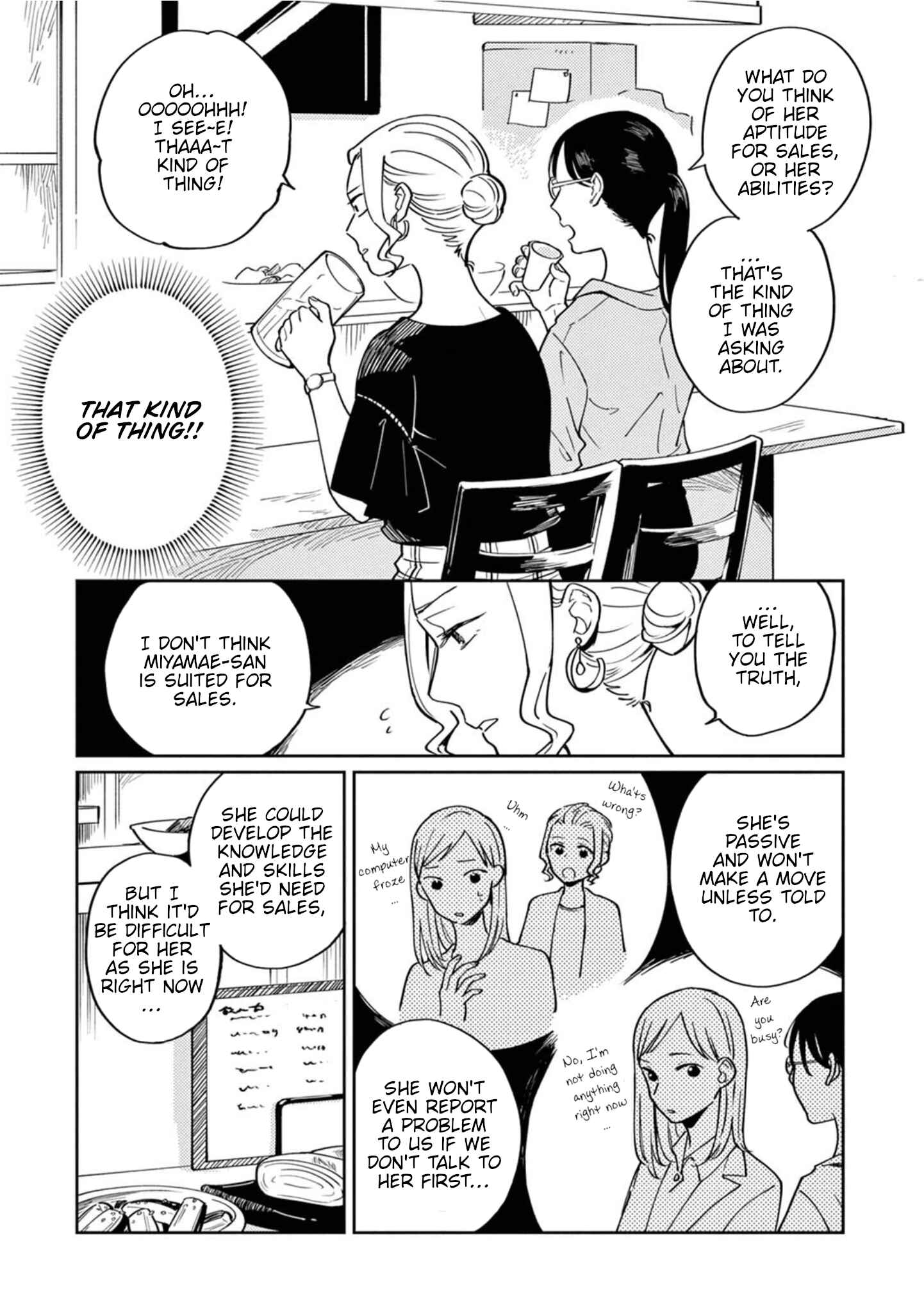 Page 9 Chapter 4 Hitogoto Desukara!