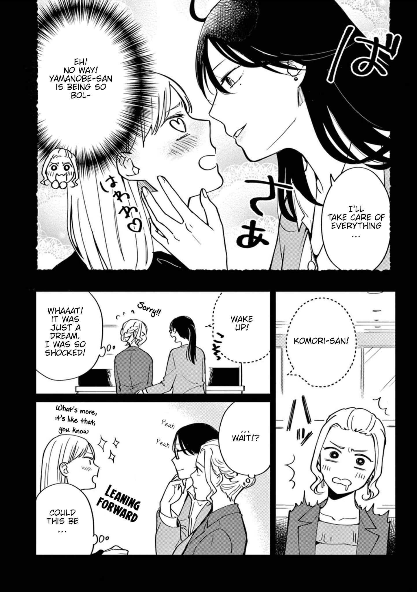 Page 10 Chapter 3 Hitogoto Desukara!