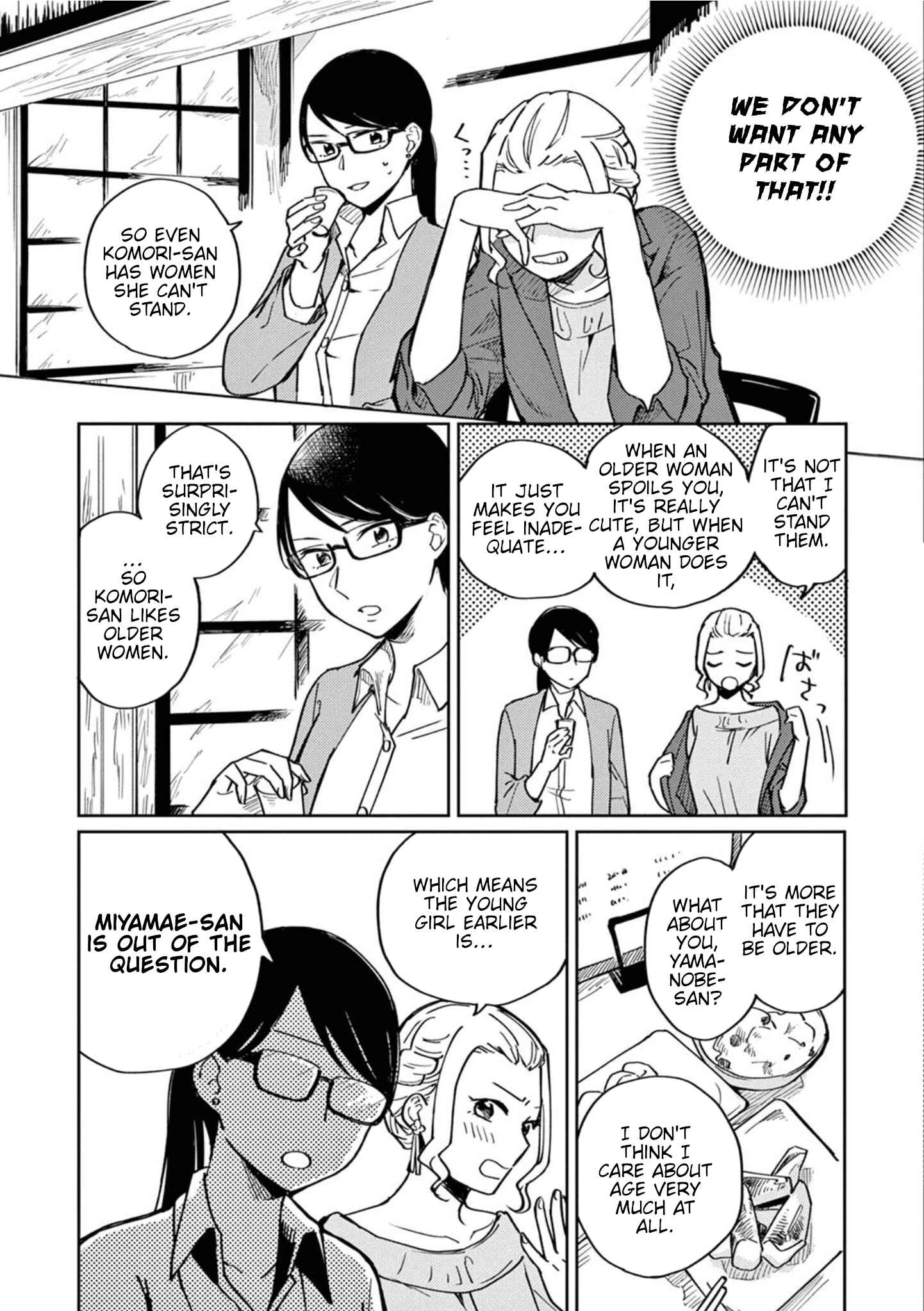 Page 13 Chapter 3 Hitogoto Desukara!