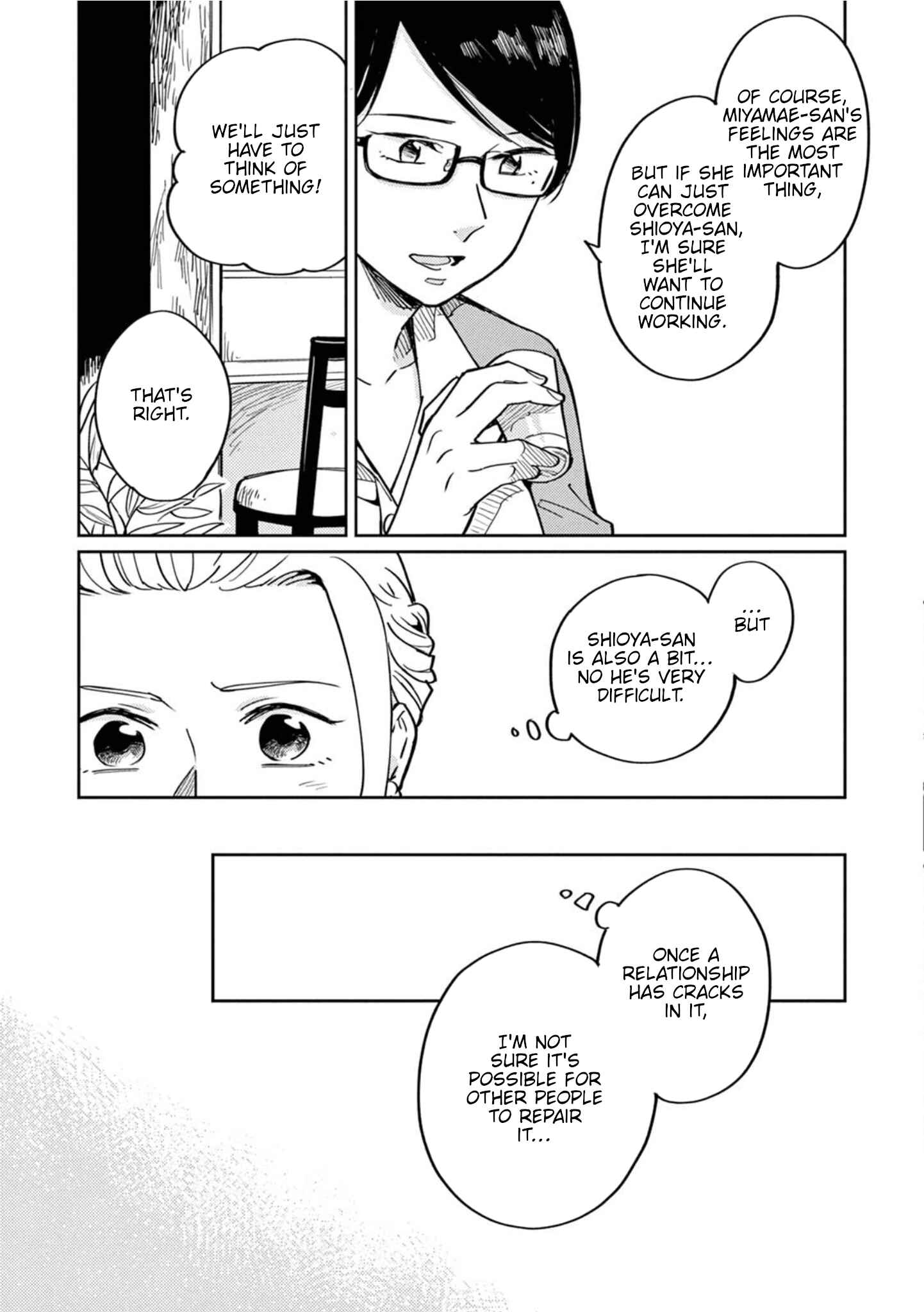 Page 17 Chapter 3 Hitogoto Desukara!