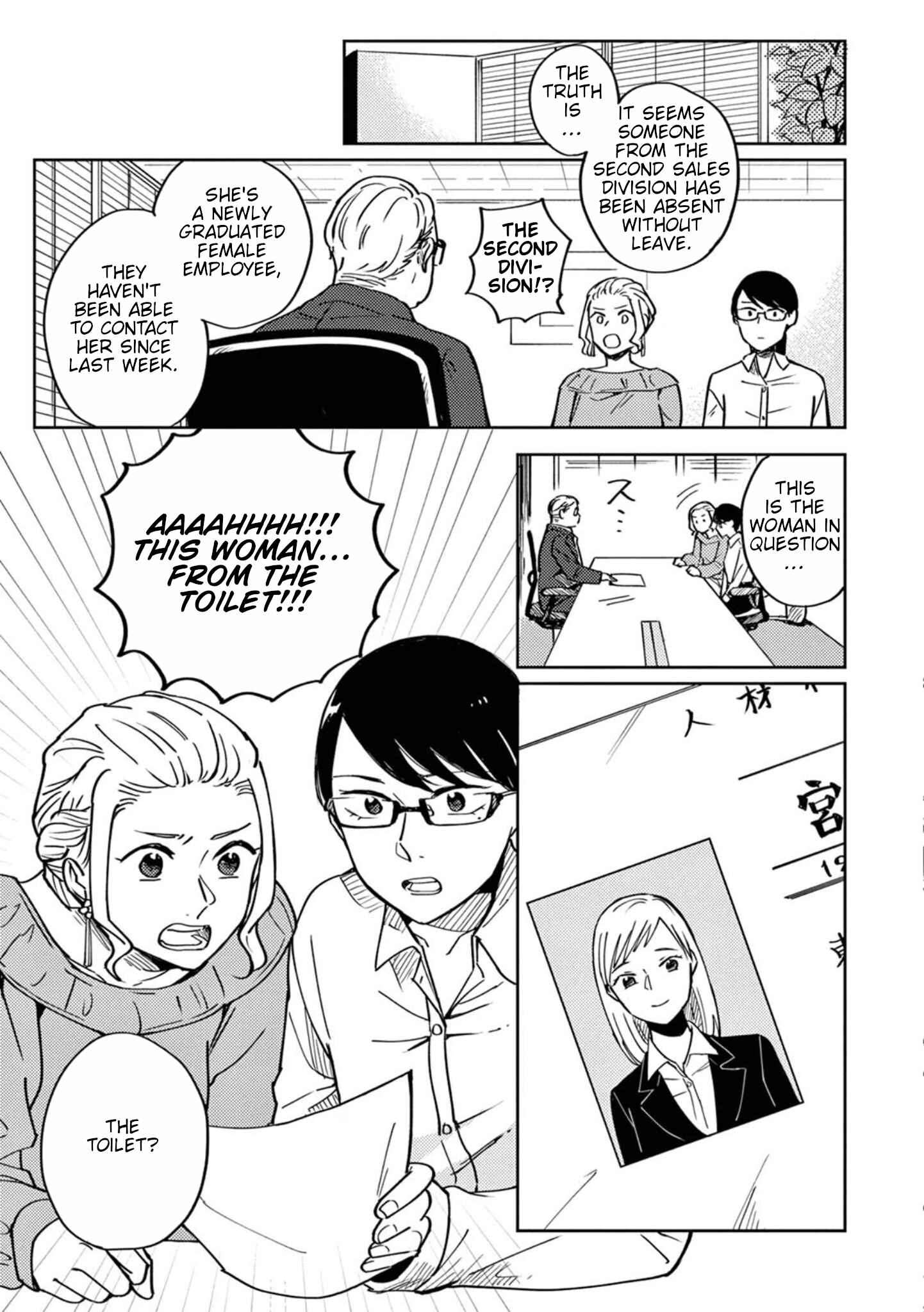 Page 17 Chapter 2 Hitogoto Desukara!