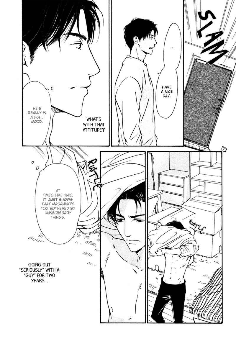 Page 11 Chapter Unknown_88d4 After