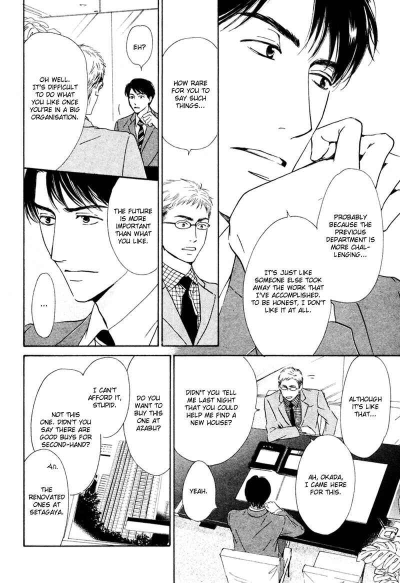 Page 14 Chapter Unknown_88d4 After