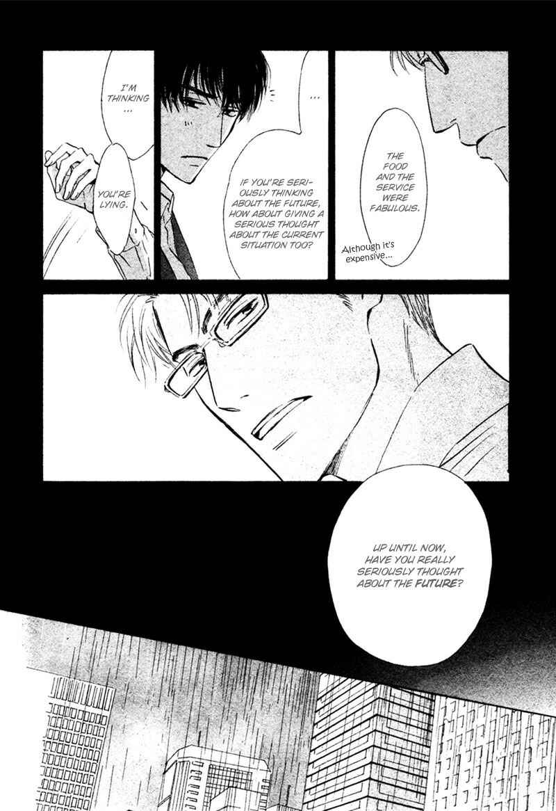 Page 16 Chapter Unknown_88d4 After