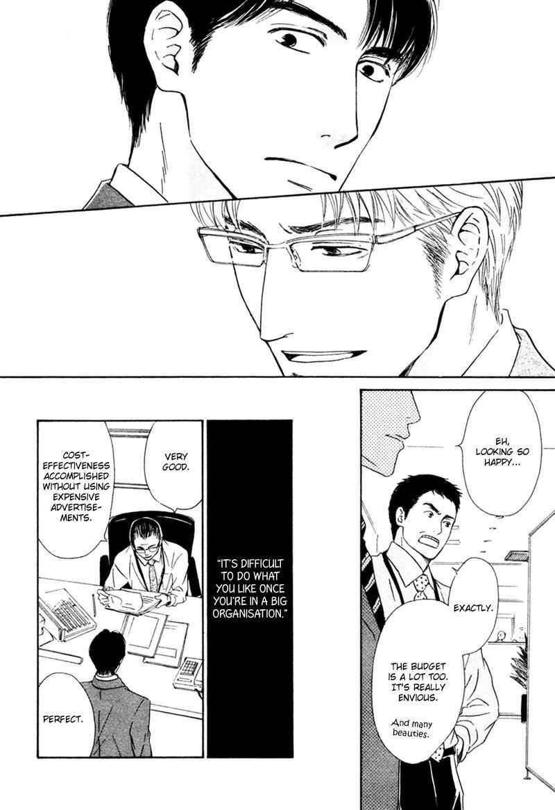 Page 18 Chapter Unknown_88d4 After