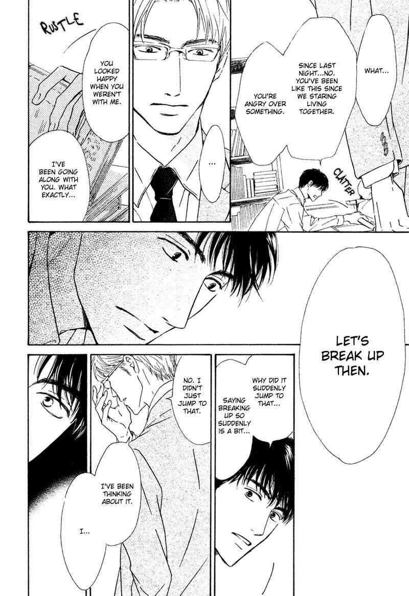 Page 24 Chapter Unknown_88d4 After
