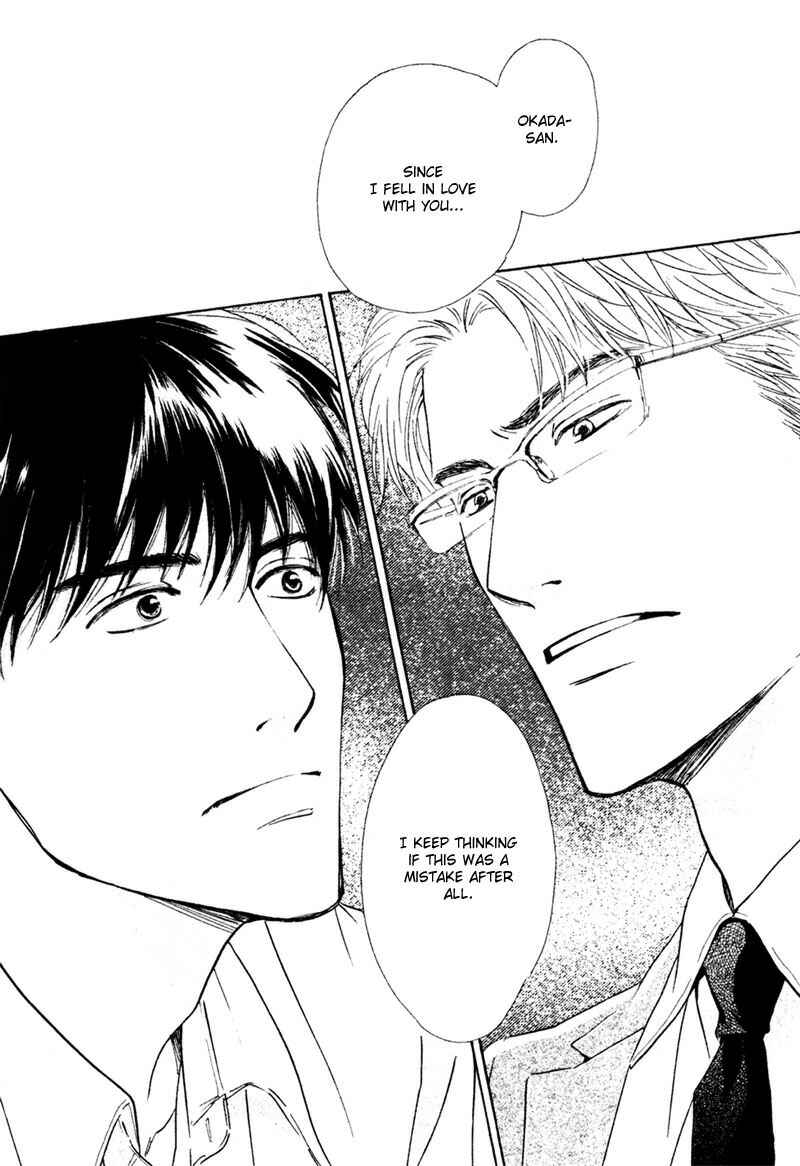 Page 25 Chapter Unknown_88d4 After
