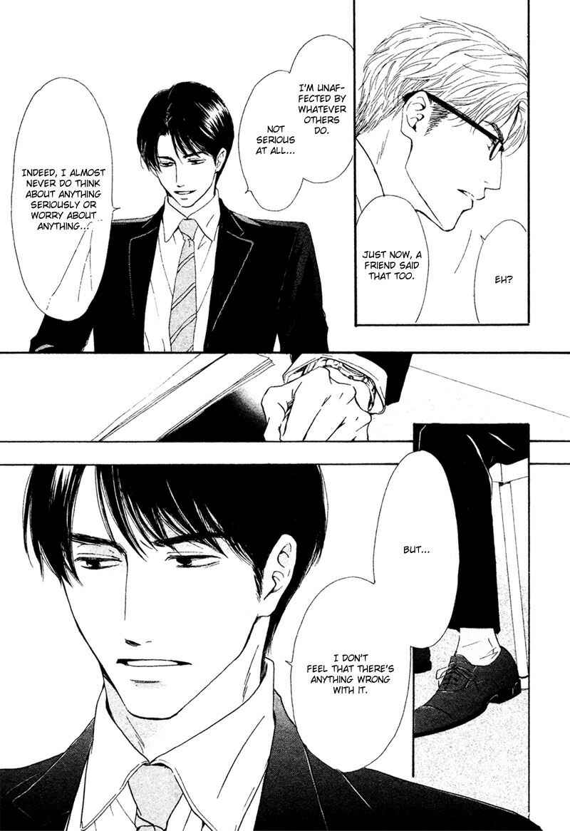 Page 33 Chapter Unknown_88d4 After