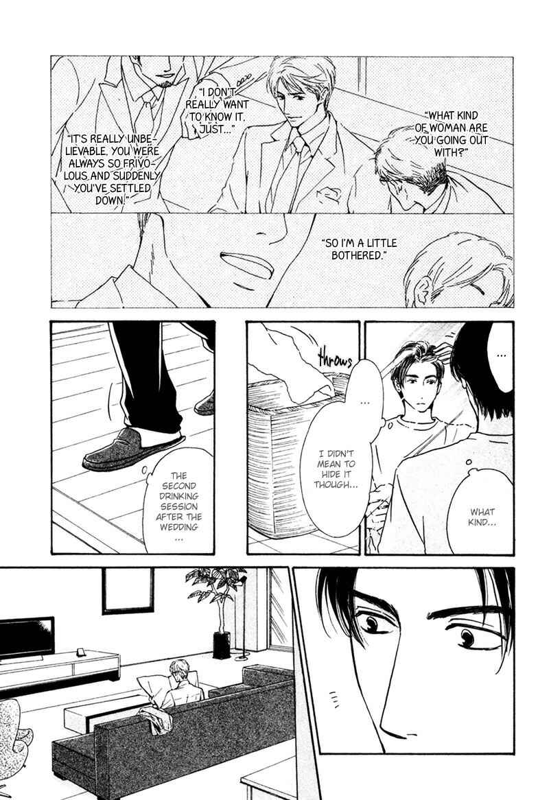 Page 7 Chapter Unknown_88d4 After