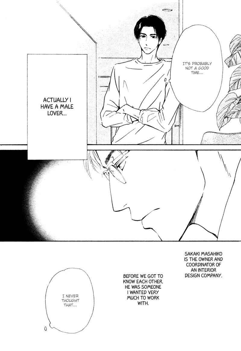 Page 8 Chapter Unknown_88d4 After