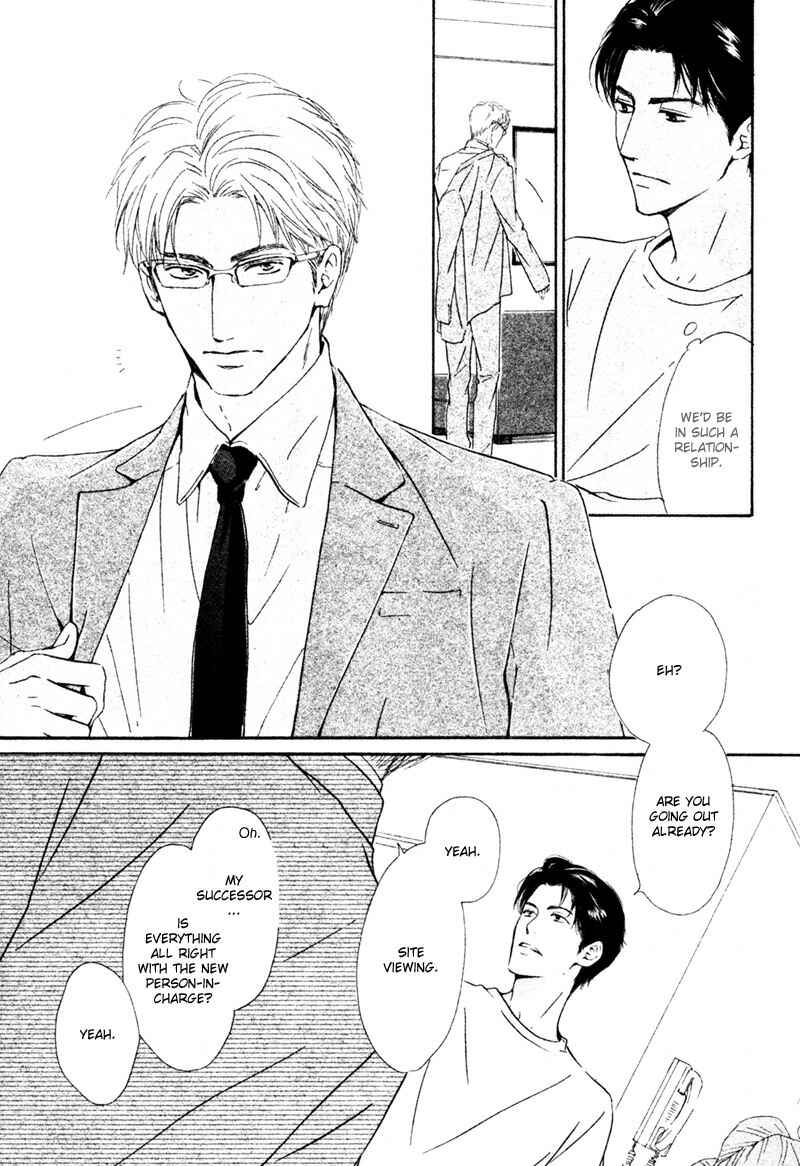 Page 9 Chapter Unknown_88d4 After