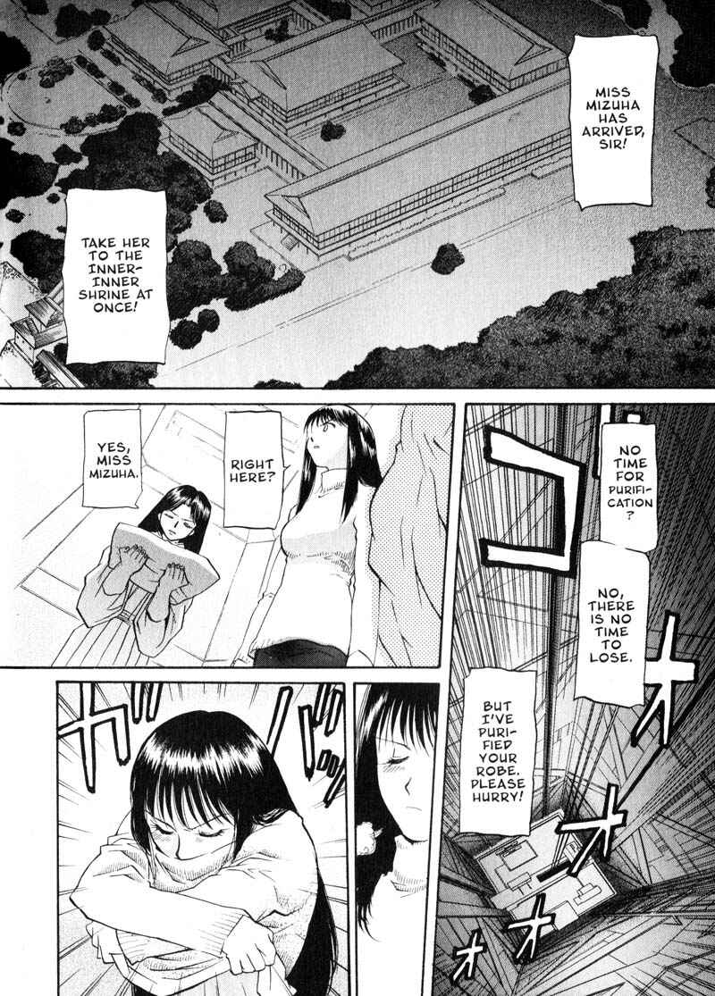 Page 2 Chapter 28 Kamunagara