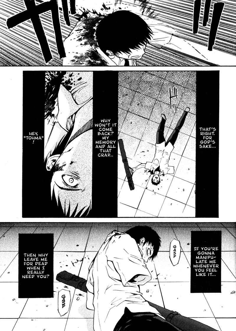 Page 20 Chapter 28 Kamunagara