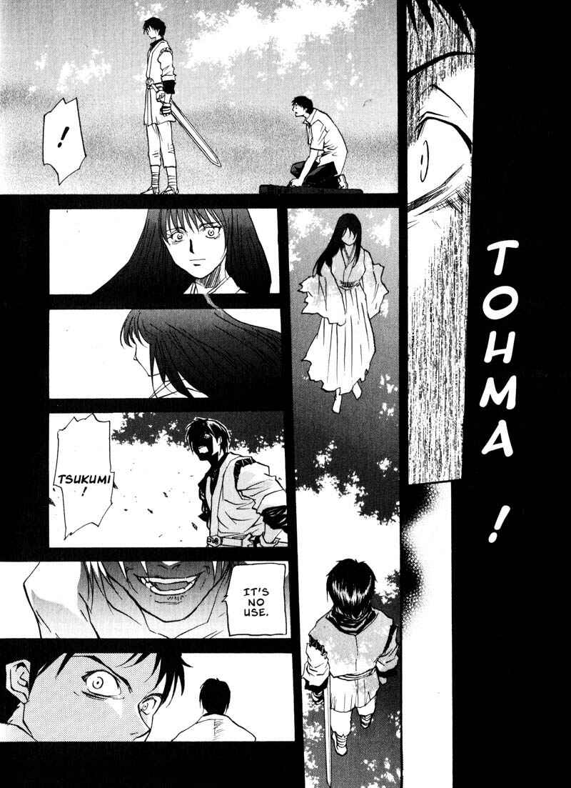 Page 21 Chapter 28 Kamunagara