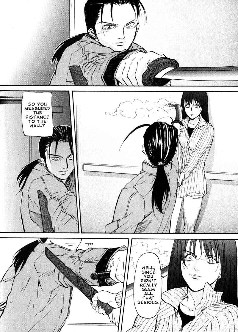 Page 9 Chapter 28 Kamunagara